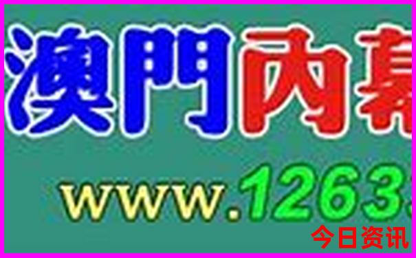 洞口有什么好玩的地方景点推荐