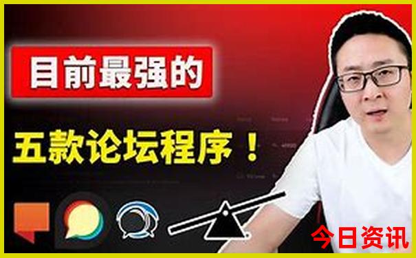 哈尔滨镜泊湖一日游攻略